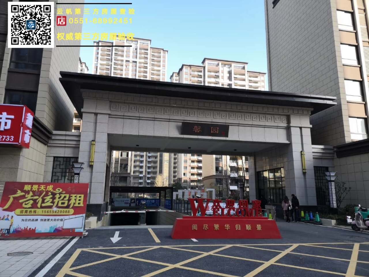 �P�_򞷿��혾���ɣ�ë����򞷿